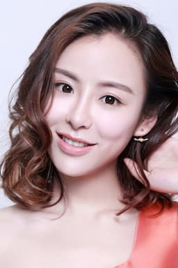 Photo of Chen Shuang