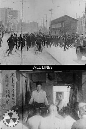 Poster for All Lines