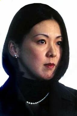 Photo of Yumiko Tanaka
