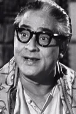 Photo of Bipin Gupta