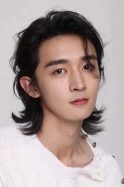 Photo of Gong Zhengye