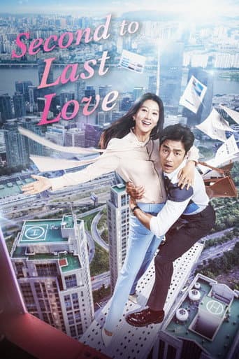 Poster for Second To Last Love