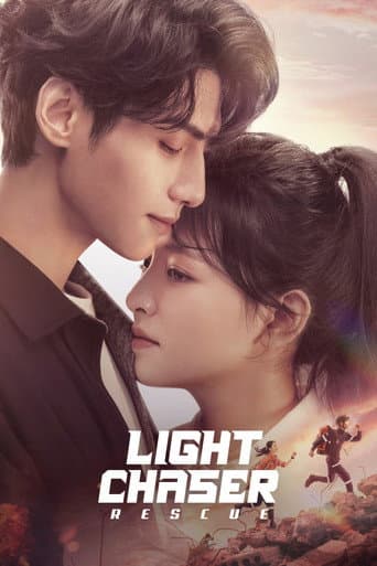 Poster for Light Chaser Rescue