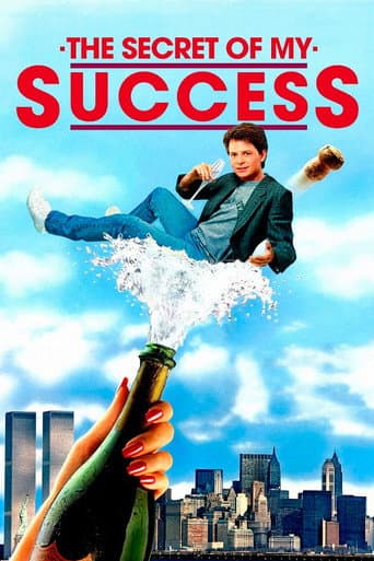 Poster for The Secret of My Success