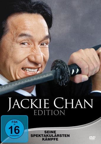 Poster for Jackie Chan Edition: Seine spektakulärsten Kämpfe