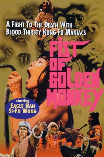 Poster for Fist of the Golden Monkey