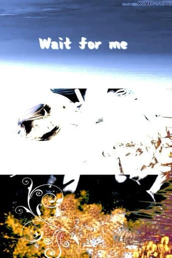 Poster for not all that wander are lost