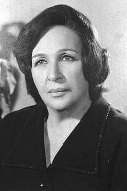 Photo of Amina Rizk
