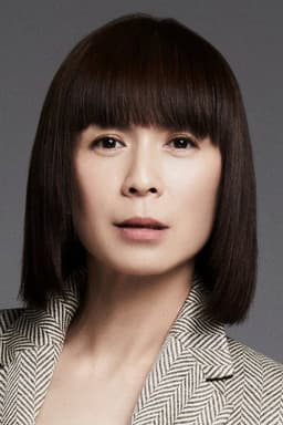 Photo of Pan Lingling