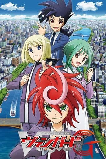 Poster for Cardfight!! Vanguard G