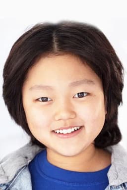Photo of Aidyn James Ahn