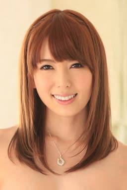 Photo of Yui Hatano