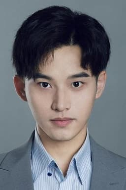 Photo of Quan Dinuo