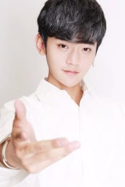 Photo of Yu Kaining