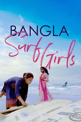Poster for Bangla Surf Girls