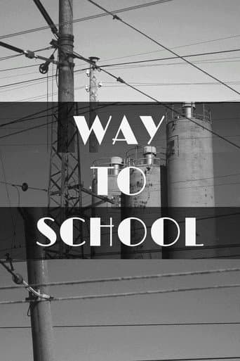 Poster for Way to School