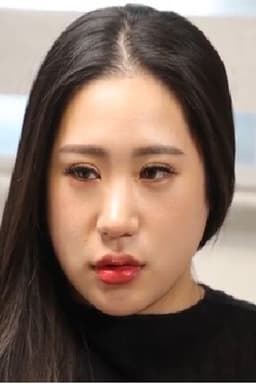 Photo of 윤정