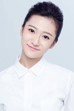 Photo of Yilia Yu
