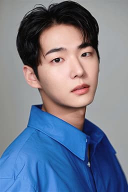Photo of So Yi-han