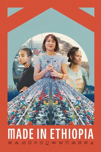 Poster for Made in Ethiopia