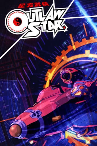 Poster for Outlaw Star