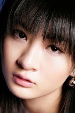 Photo of Mayu Mitsui