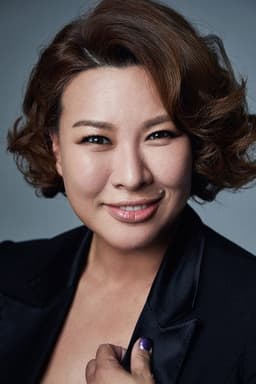 Photo of Jeong Young-ju