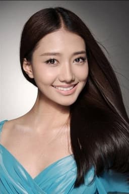 Photo of Virginia Lau