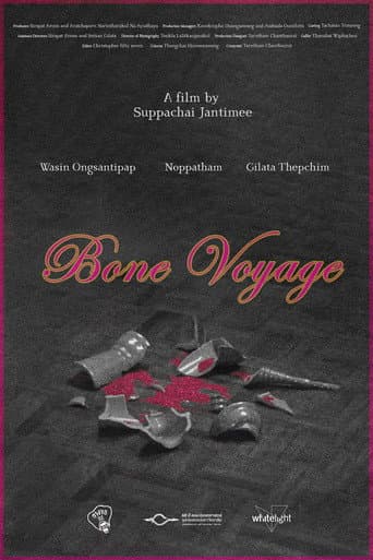 Poster for Bone Voyage