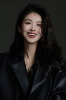 Photo of Lin Yiting