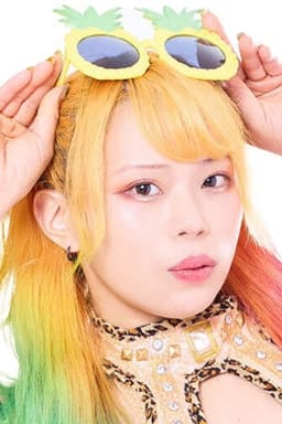 Photo of Yuna Mizumori