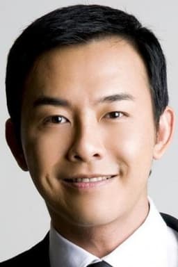 Photo of Bryan Wong
