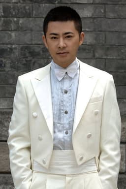 Photo of Zong Fengyan