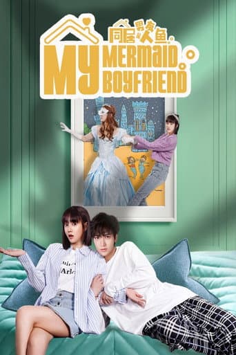 Poster for My Mermaid Boyfriend