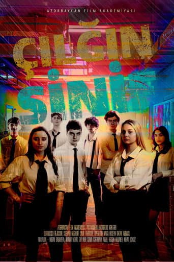 Poster for Crazy Class