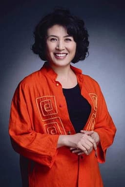 Photo of Zhang Ying