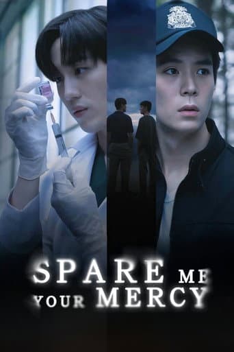 Poster for Spare Me Your Mercy