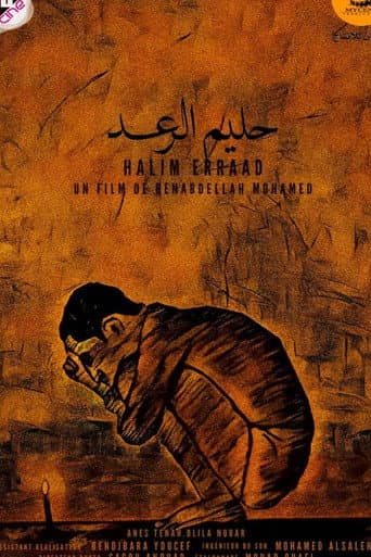Poster for Halim El Raâd