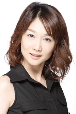 Photo of Eri Saito