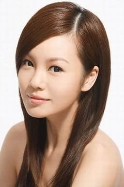 Photo of Yao Le