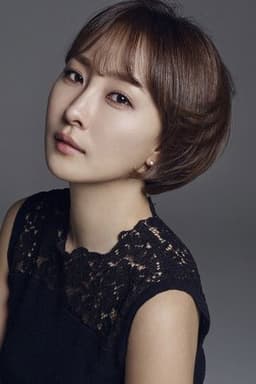 Photo of Yoo Se-rye