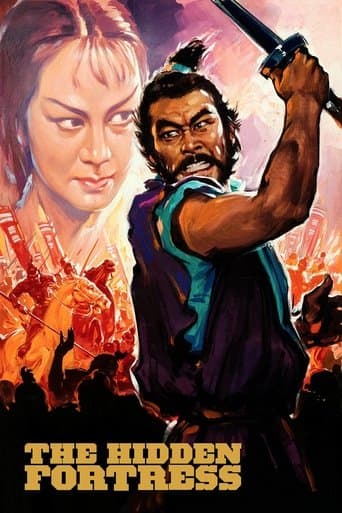Poster for The Hidden Fortress