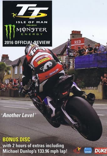 Poster for Isle Of Man TT: 2016 Review