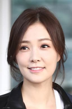 Photo of Son Tae-young