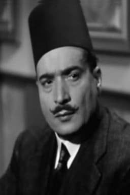 Photo of Fouad ElRashidi