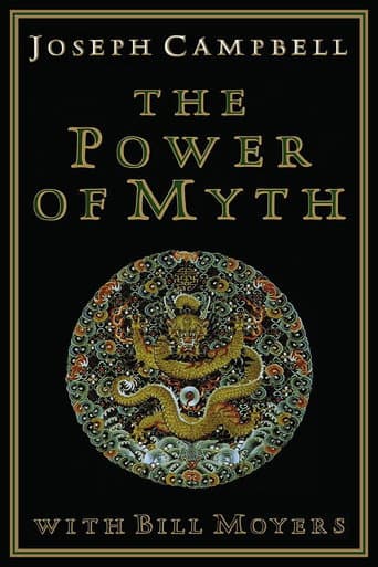 Poster for Joseph Campbell and the Power of Myth
