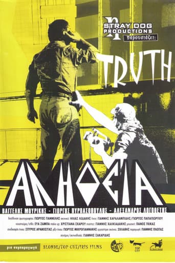 Poster for Truth
