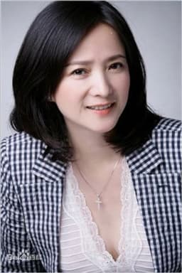 Photo of He Qing