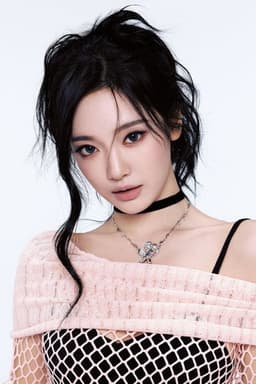 Photo of NINGNING
