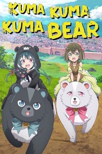 Poster for Kuma Kuma Kuma Bear